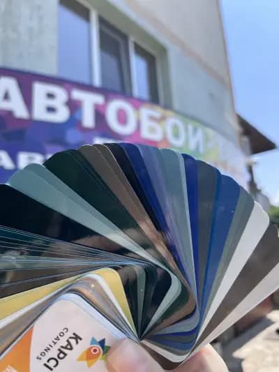 БТМ Маринови - Автобои и репаратурни материали