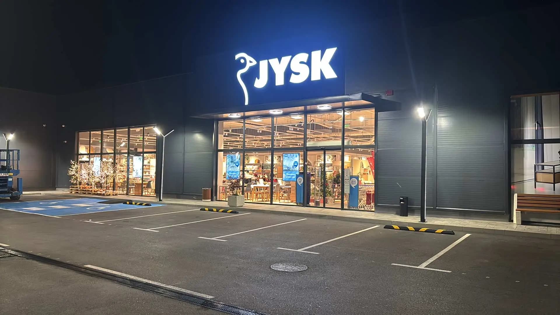 JYSK Kozloduy