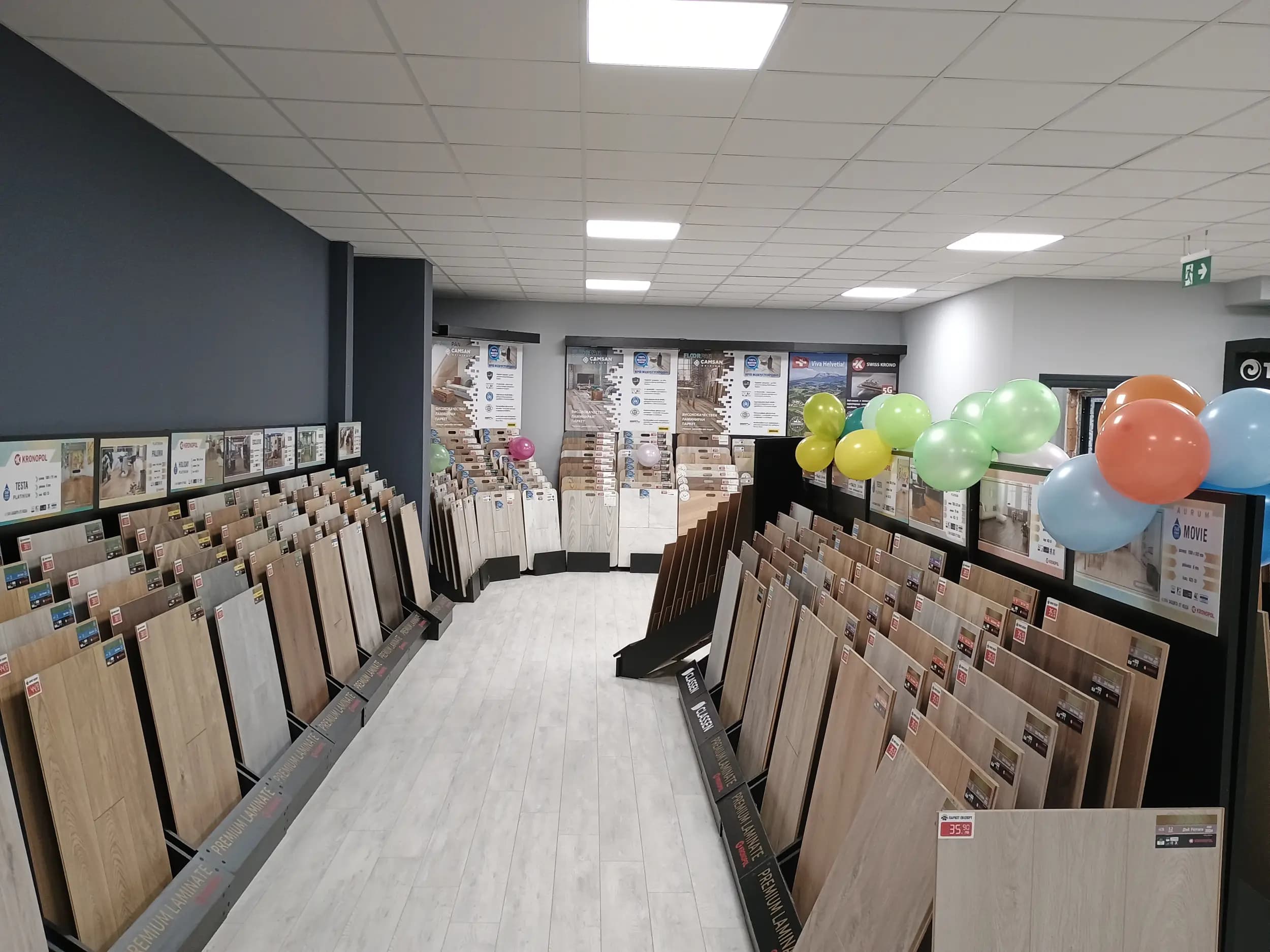 ПАРКЕТ ЕКСПЕРТ