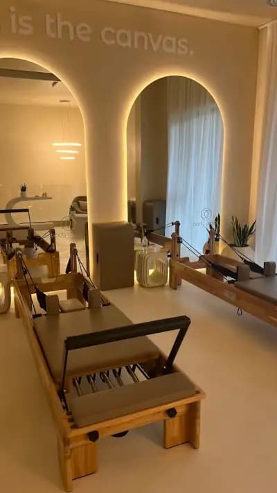 Body Atelier - Пилатес реформър студио