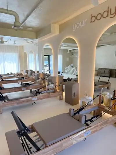Body Atelier - Пилатес реформър студио