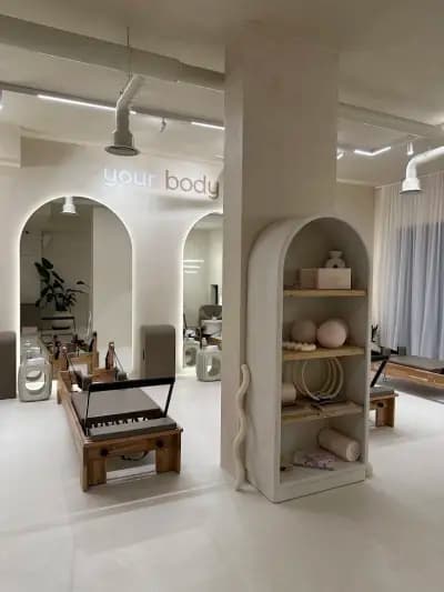 Body Atelier - Пилатес реформър студио