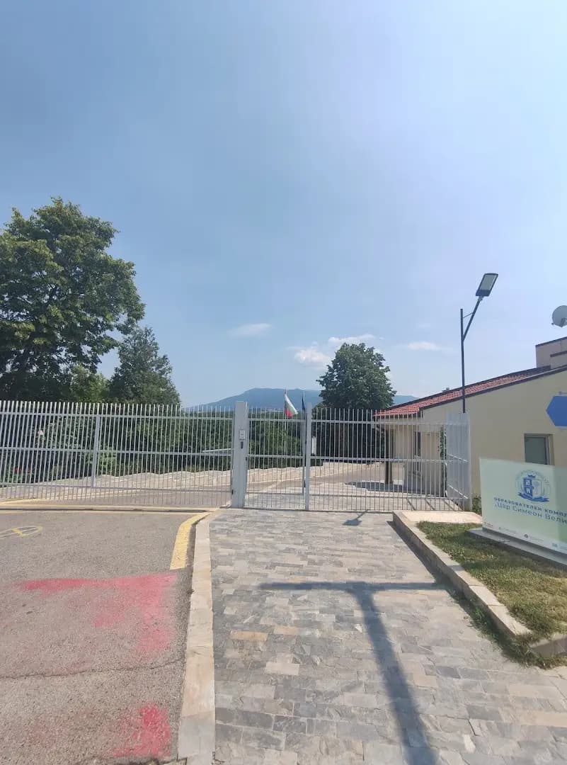Comac Sport Club