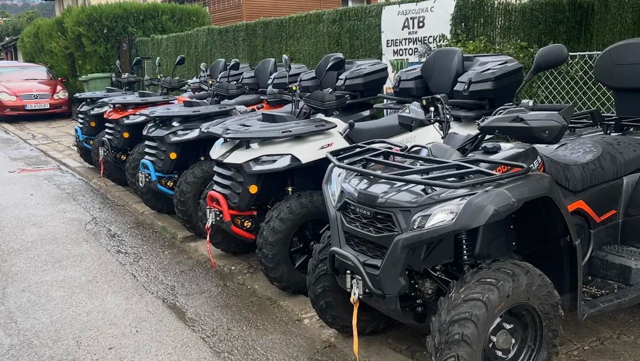 ATVenture Offroad Герман