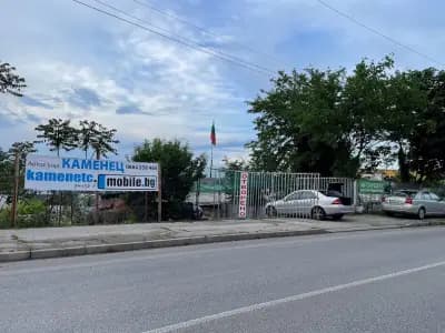 Автокъща Каменец / Car dealer Kamenetc