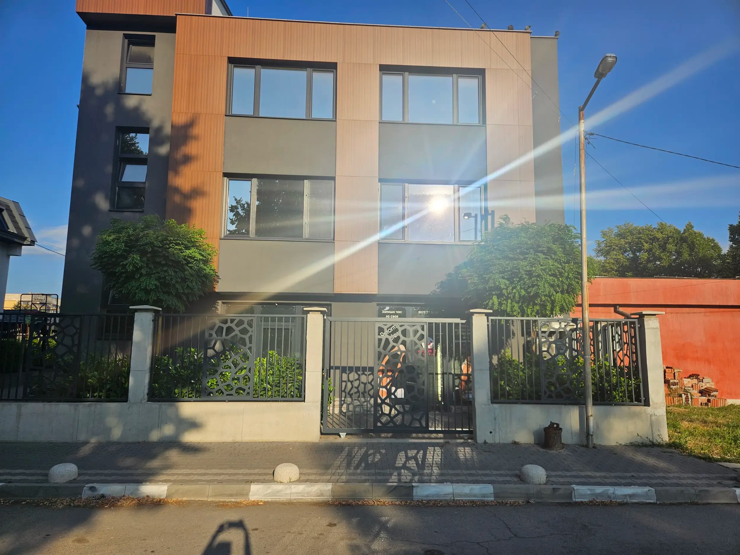 Align Pilates Studio
