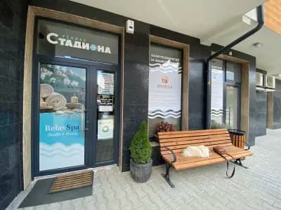 Комплекс Стадиона Уелнес § СПА