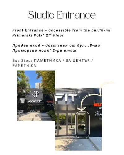 Re'a Wellness (Rea) Pilates Studio
