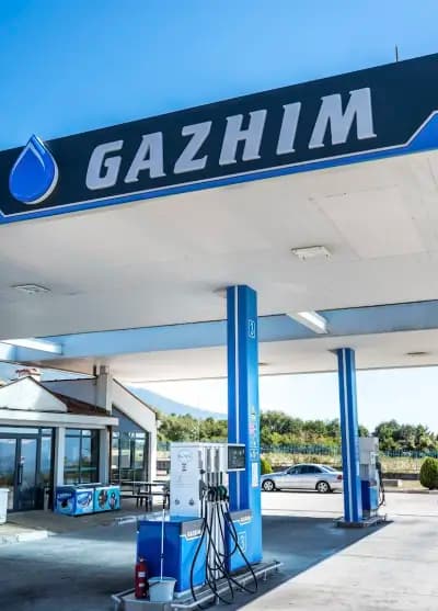 Бензиностанция GAZHIM