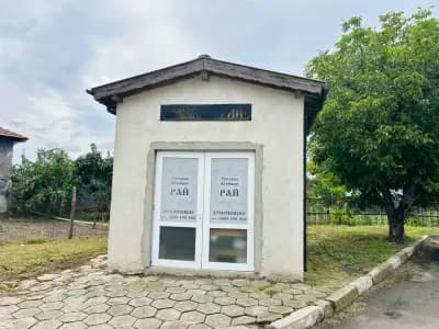 Денонощна Траурна агенция Рай