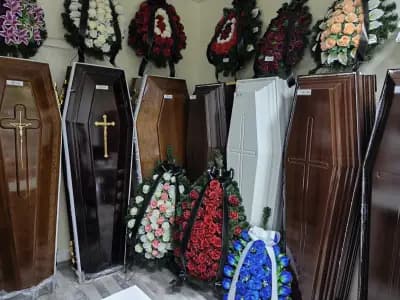 Траурни услуги Перник, Радомир, Трън, Брезник