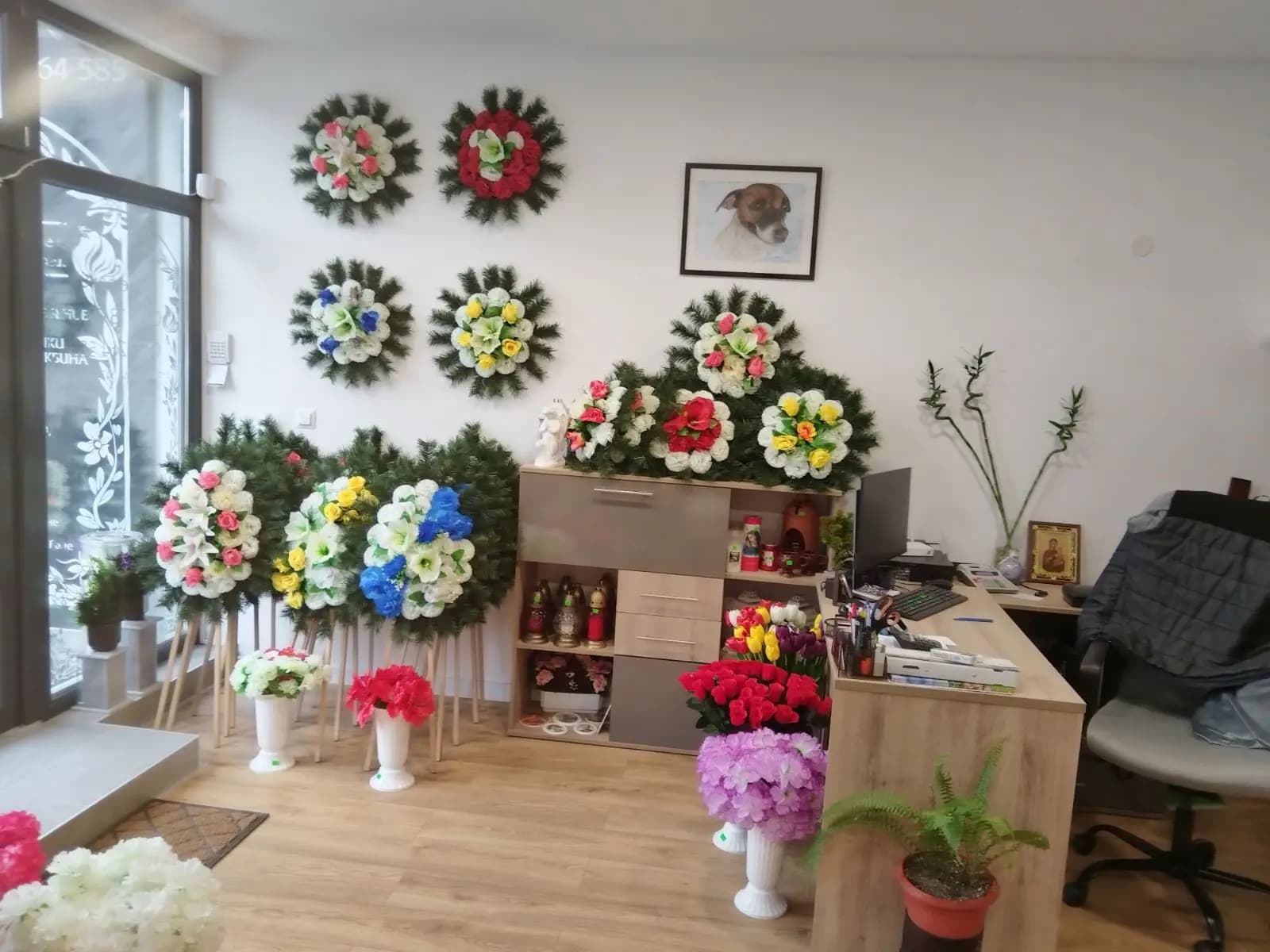 Денонощна траурна агенция Карина