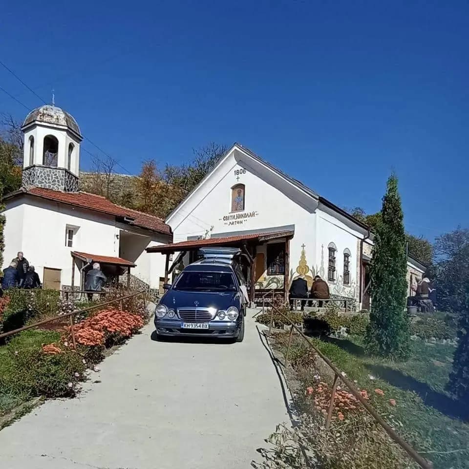 Погребална Агенция "Св. Архангел Михаил"