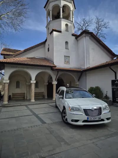 Погребална агенция Харон