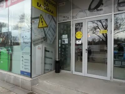 ТМТ ЕЛКОМ ООД - София, Малашевска, Хаджи Димитър