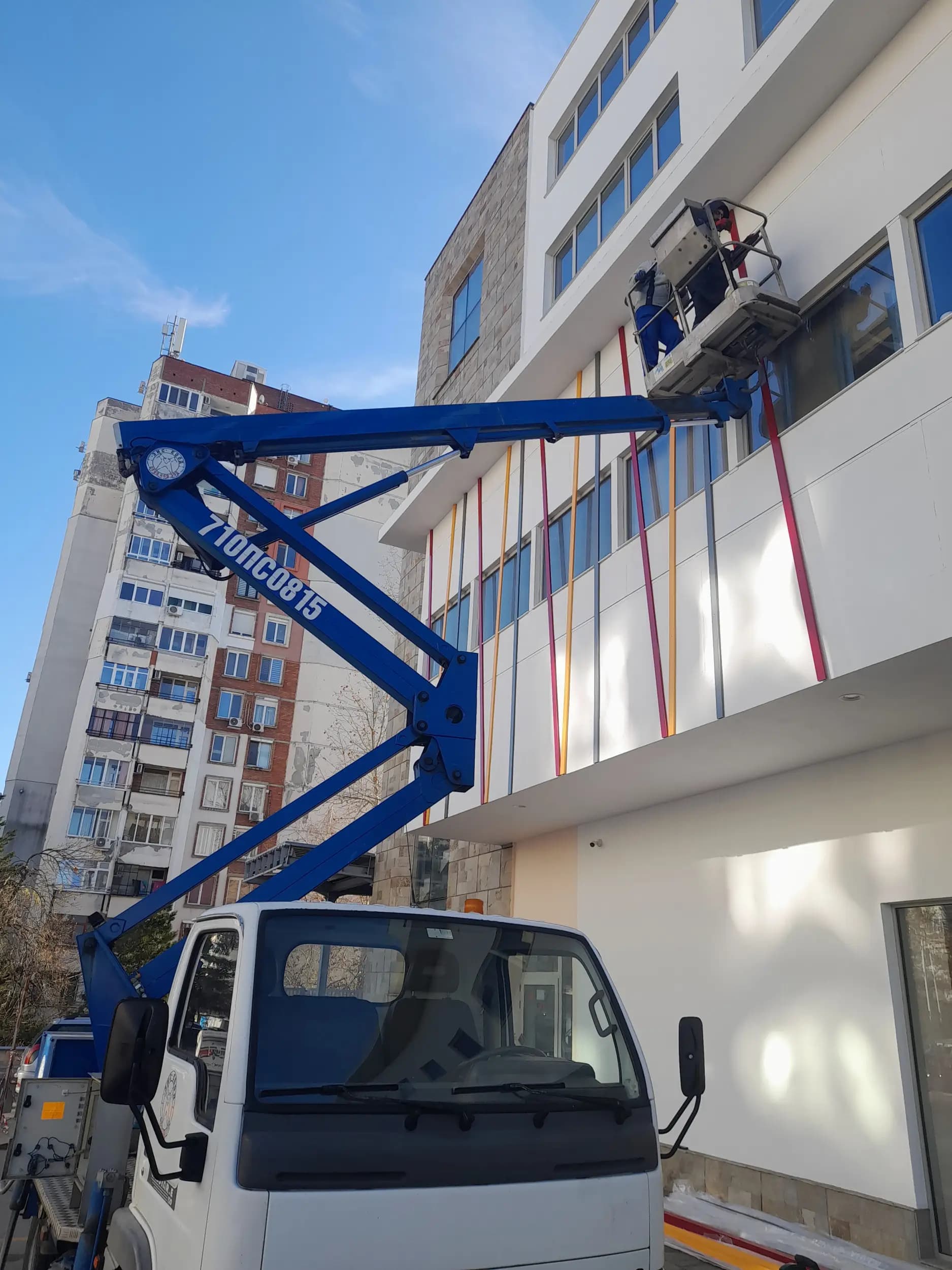 фирма ЗИС ЕООД