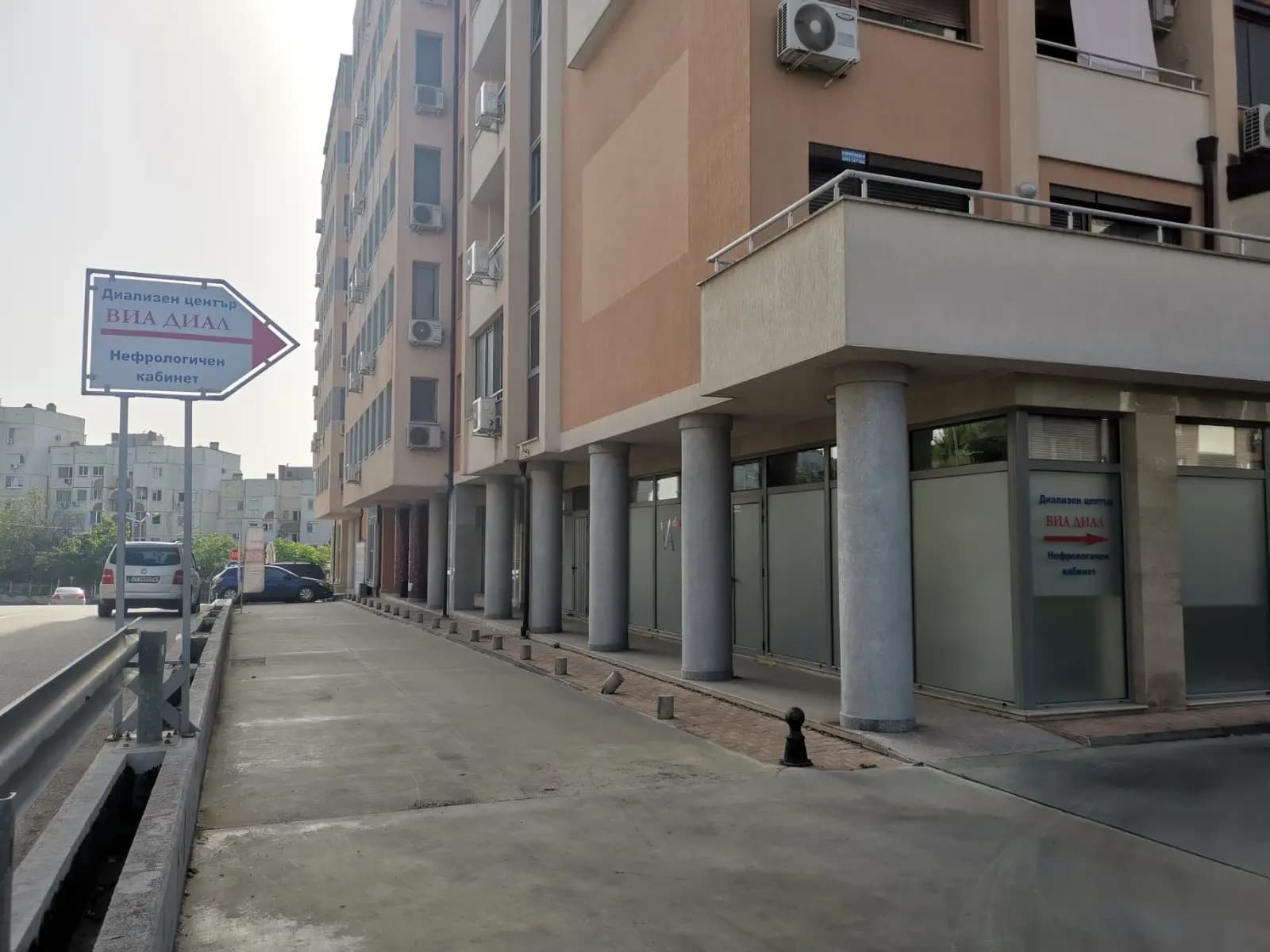 Д-р Ренета Койчева Нефролог