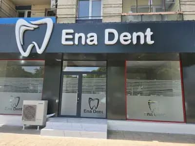 Дентална клиника Ена Дент Русе