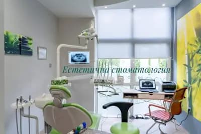 Дентална клиника д-р Панайотови / Dental clinic Dr. Panayotovi