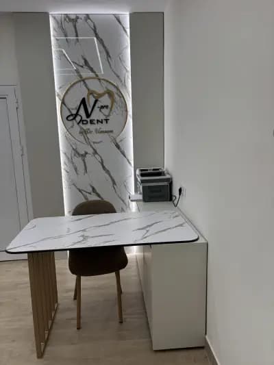 Н-ПРО ДЕНТ - дентален кабинет - д-р Найле Узунова