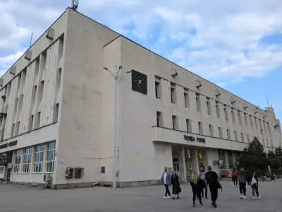 Дирекция „Областна инспекция по труда“