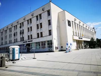 Дирекция „Областна инспекция по труда“