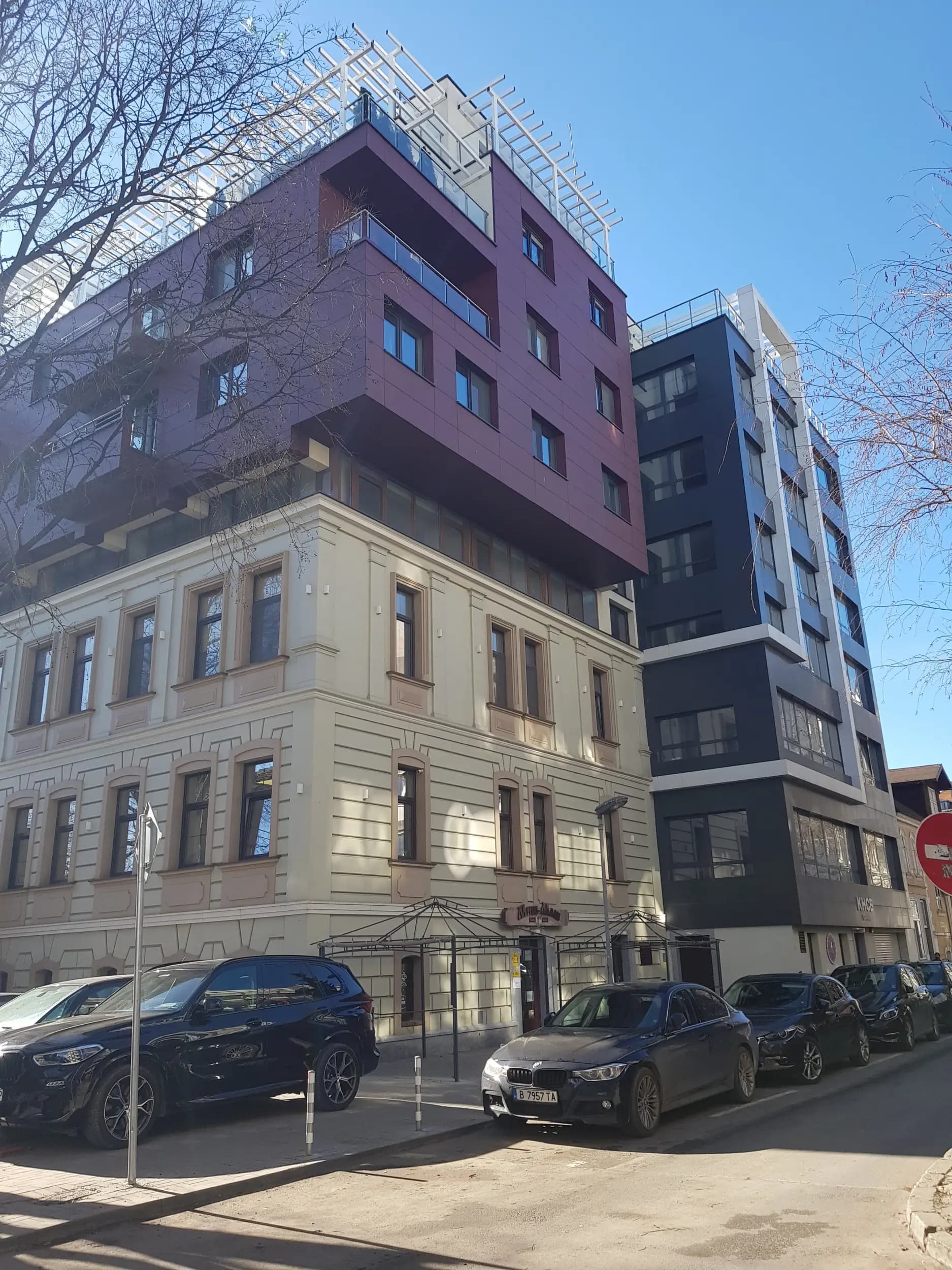 Инспекция по труда - Варна