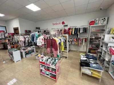 Магазин АсиЯна - детски дрехи, козметика, препарати