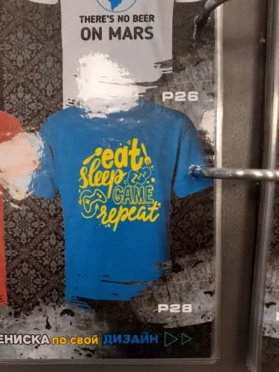 My Gifts Чаши Възглавници Камъни Ключодържатели