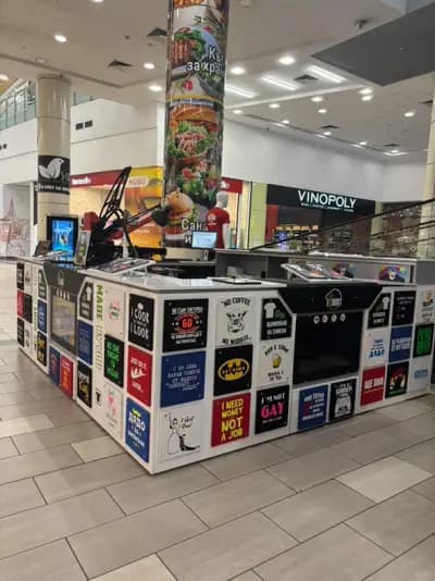 My T-shirt Персонализирани тениски с надпис и снимка