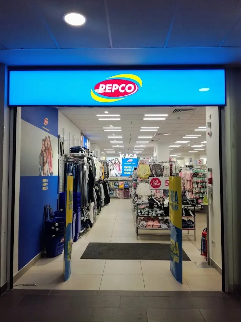 PEPCO