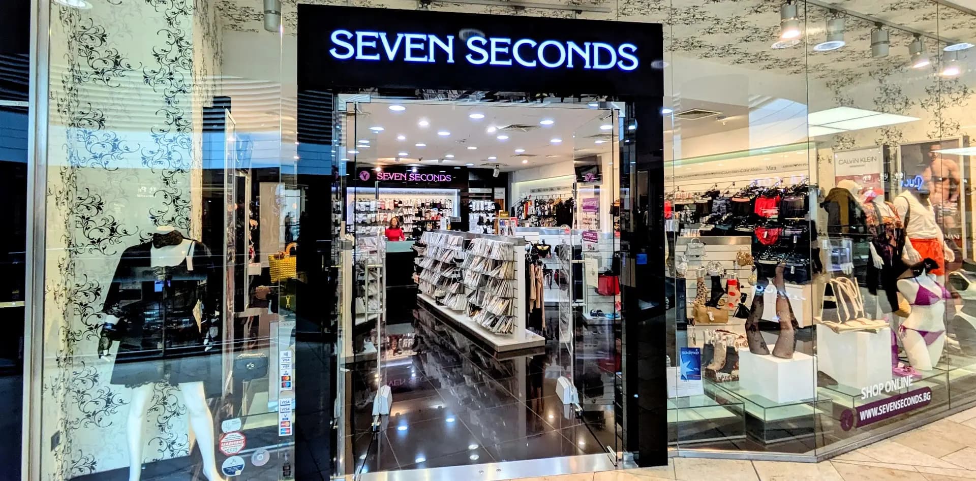 Магазин Seven Seconds Сердика Център