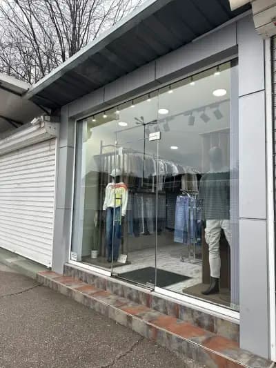 Vizz Shop