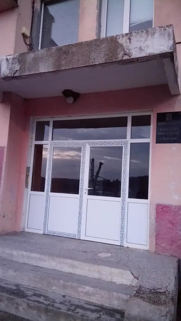 КМЕТСТВО ПРИПЕК