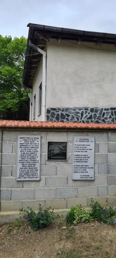Елешнишки манастир