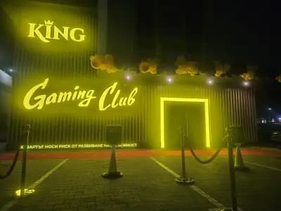 GAMING CLUB "KING"