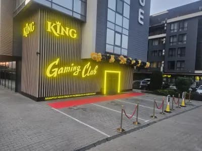 GAMING CLUB "KING"