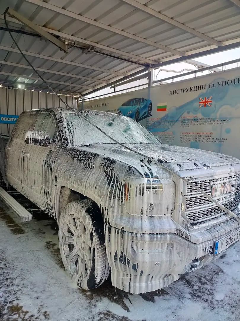 Автомивка ОЗОН /ЯМБОЛ/