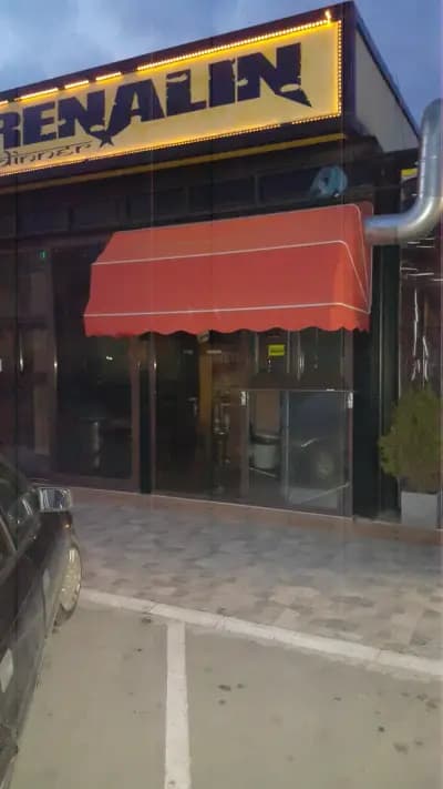 Автомивка на самообслужване КЕФ