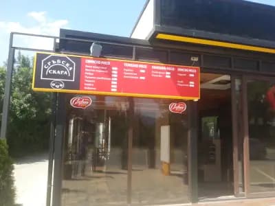 Автомивка на самообслужване КЕФ