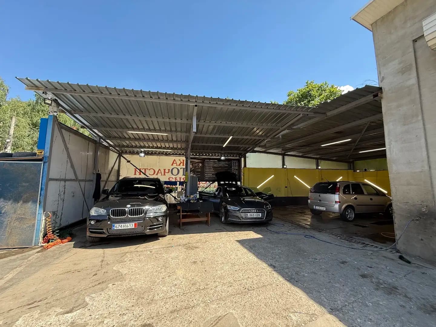 CarLux Wash