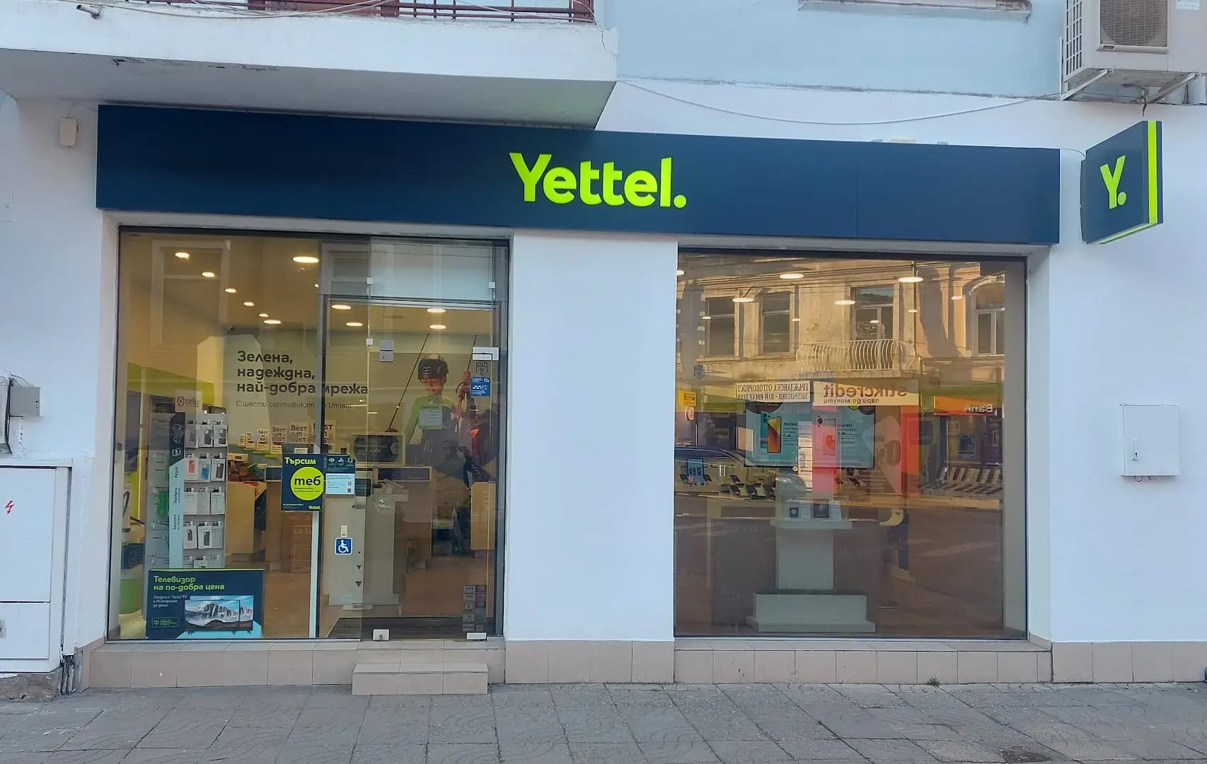 Yettel