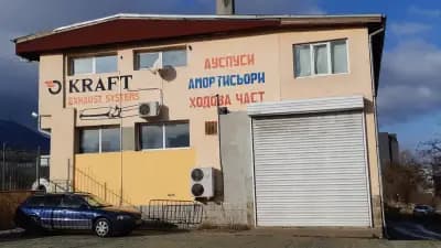 Крафт