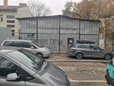 Би енд Кей автоцентър