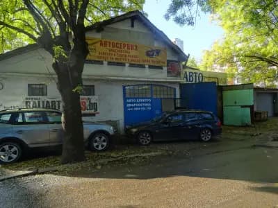 Антоан сервиз