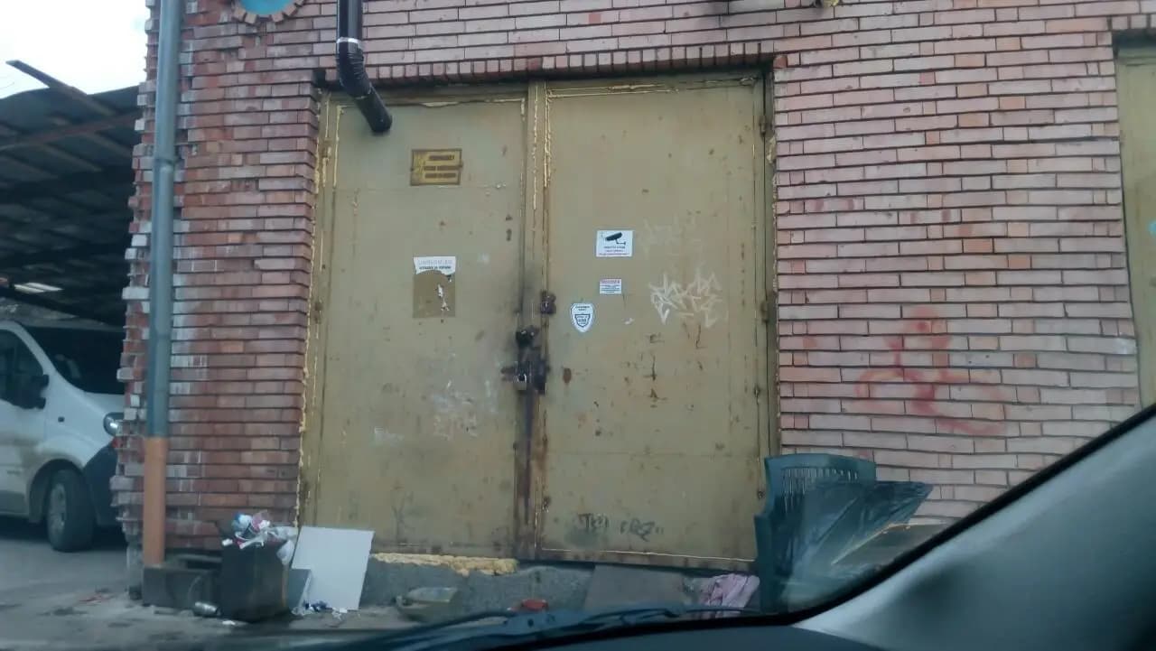 Даскалов