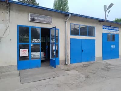 Автосервиз "ISTO Mechanic's"