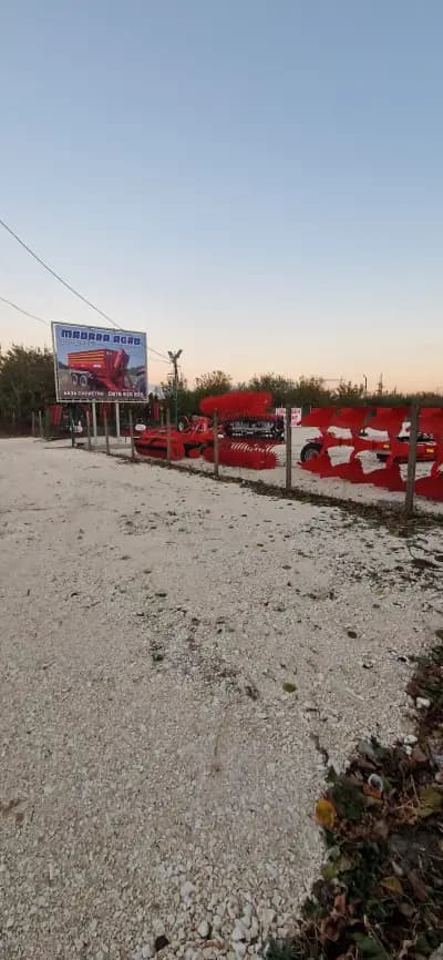 Дистас Коли под наем