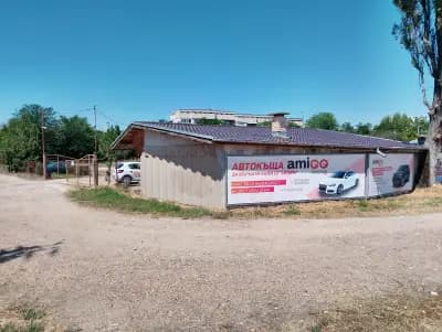 Автокъща AMIGO LEASING