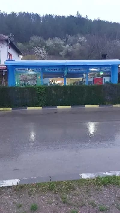 Павилион за хранене